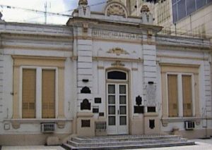 2729_Municipalidad_2.jpg